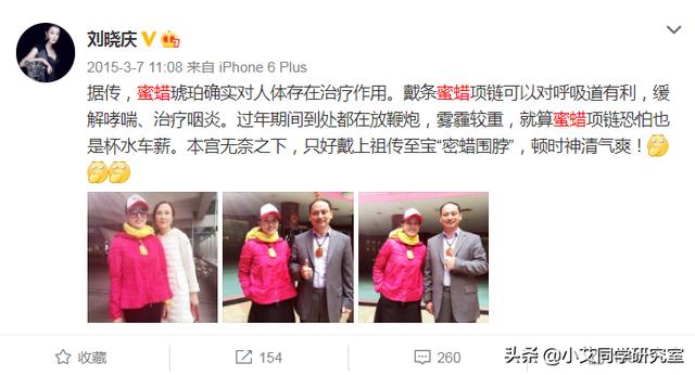 老阿姨戴翡翠手镯的简单介绍-第7张图片-翡翠网 老阿姨戴翡翠手镯的简单介绍-第7张图片-翡翠网