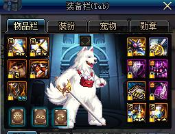 dnf疾风之翡翠手镯多少钱的简单介绍-第3张图片-翡翠网 dnf疾风之翡翠手镯多少钱的简单介绍-第3张图片-翡翠网