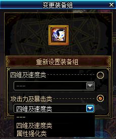 dnf疾风之翡翠手镯多少钱的简单介绍-第7张图片-翡翠网 dnf疾风之翡翠手镯多少钱的简单介绍-第7张图片-翡翠网