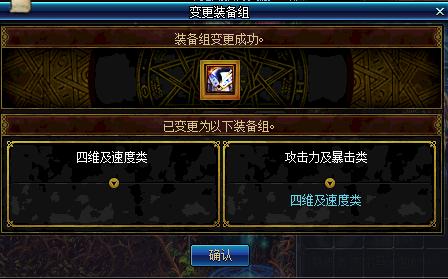 dnf疾风之翡翠手镯多少钱的简单介绍-第8张图片-翡翠网 dnf疾风之翡翠手镯多少钱的简单介绍-第8张图片-翡翠网