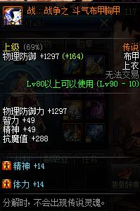 dnf疾风之翡翠手镯多少钱的简单介绍-第9张图片-翡翠网 dnf疾风之翡翠手镯多少钱的简单介绍-第9张图片-翡翠网