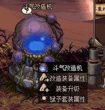 dnf疾风之翡翠手镯多少钱的简单介绍-第10张图片-翡翠网 dnf疾风之翡翠手镯多少钱的简单介绍-第10张图片-翡翠网