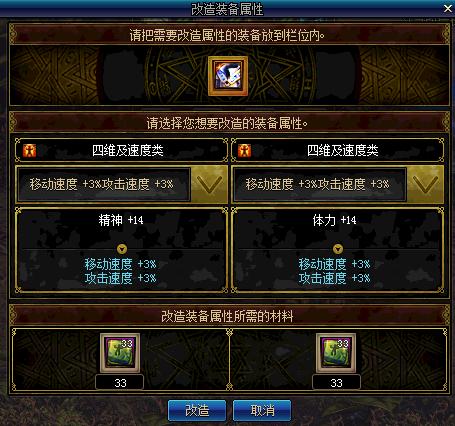 dnf疾风之翡翠手镯多少钱的简单介绍-第11张图片-翡翠网 dnf疾风之翡翠手镯多少钱的简单介绍-第11张图片-翡翠网