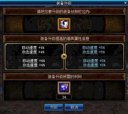 dnf疾风之翡翠手镯多少钱的简单介绍-第15张图片-翡翠网 dnf疾风之翡翠手镯多少钱的简单介绍-第15张图片-翡翠网