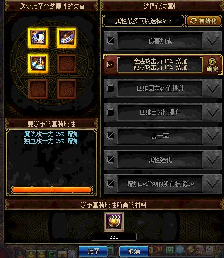 dnf疾风之翡翠手镯多少钱的简单介绍-第18张图片-翡翠网 dnf疾风之翡翠手镯多少钱的简单介绍-第18张图片-翡翠网