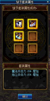 dnf疾风之翡翠手镯多少钱的简单介绍-第19张图片-翡翠网 dnf疾风之翡翠手镯多少钱的简单介绍-第19张图片-翡翠网