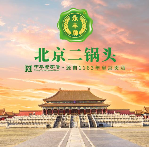 二锅头翡翠绿的价格,正阳绿翡翠价格-第2张图片-翡翠网 二锅头翡翠绿的价格,正阳绿翡翠价格-第2张图片-翡翠网