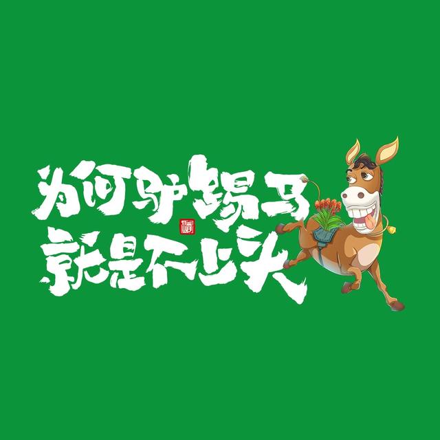 二锅头翡翠绿的价格,正阳绿翡翠价格-第4张图片-翡翠网 二锅头翡翠绿的价格,正阳绿翡翠价格-第4张图片-翡翠网