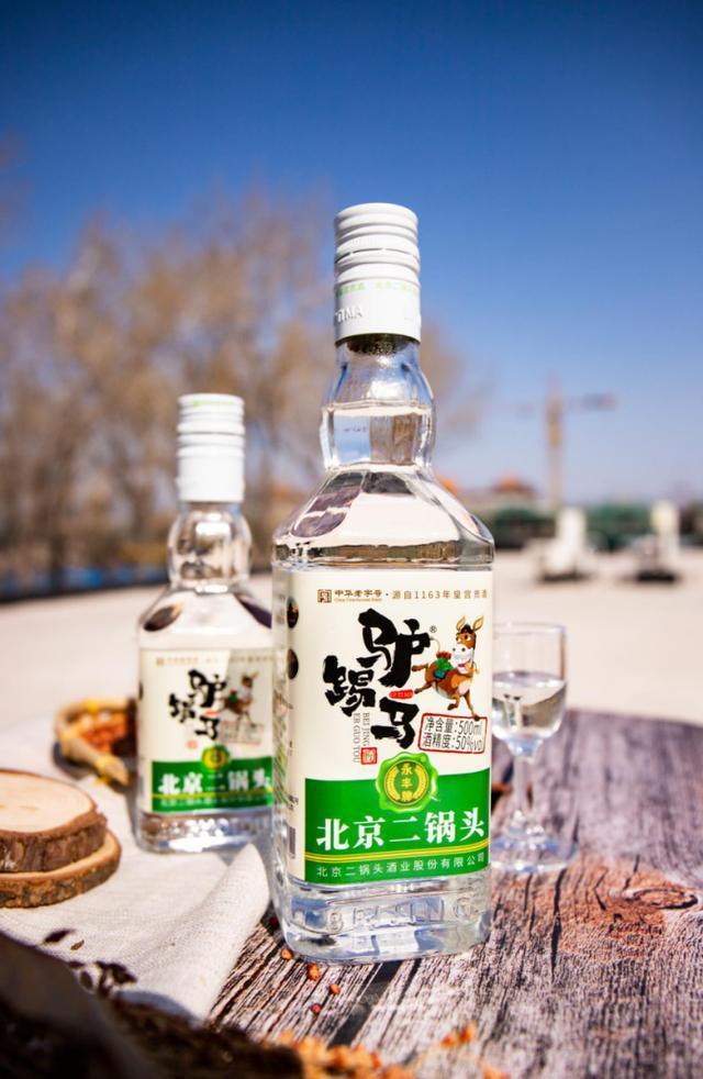 二锅头翡翠绿的价格,正阳绿翡翠价格-第5张图片-翡翠网 二锅头翡翠绿的价格,正阳绿翡翠价格-第5张图片-翡翠网