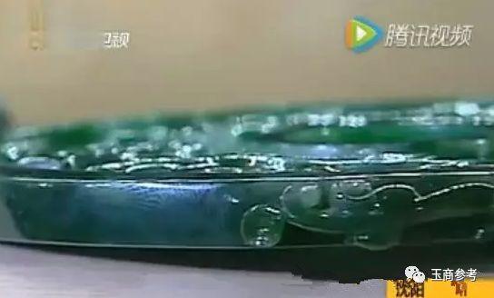 各种翡翠价格一览表,假的翡翠价格-第9张图片-翡翠网 各种翡翠价格一览表,假的翡翠价格-第9张图片-翡翠网