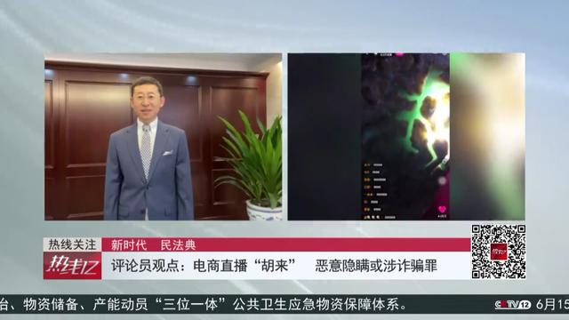 俏云南翡翠原石直播代购翡翠原石哪个坑口的好-第23张图片-翡翠网 俏云南翡翠原石直播代购翡翠原石哪个坑口的好-第23张图片-翡翠网