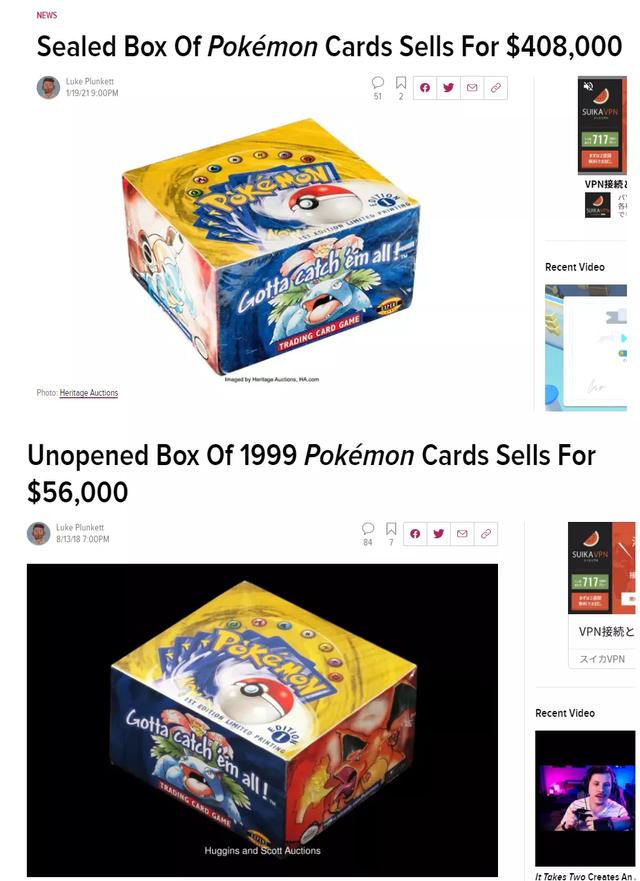 我有翡翠原石给谁看,铁铲打翡翠原石-第9张图片-翡翠网 我有翡翠原石给谁看,铁铲打翡翠原石-第9张图片-翡翠网