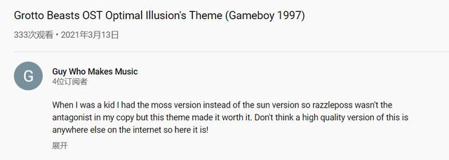 我有翡翠原石给谁看,铁铲打翡翠原石-第17张图片-翡翠网 我有翡翠原石给谁看,铁铲打翡翠原石-第17张图片-翡翠网