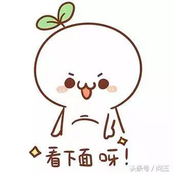 翡翠手镯到胳膊什么位置正好翡翠手镯胳膊-第2张图片-翡翠网 翡翠手镯到胳膊什么位置正好翡翠手镯胳膊-第2张图片-翡翠网