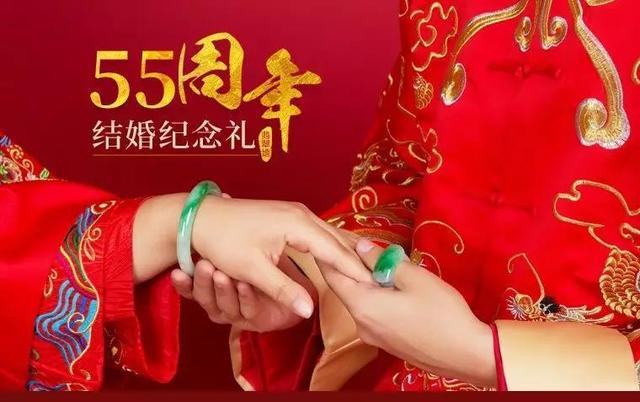 送翡翠手镯意义结婚送翡翠手镯吗-第2张图片-翡翠网 送翡翠手镯意义结婚送翡翠手镯吗-第2张图片-翡翠网