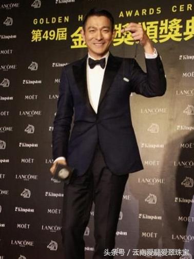 翡翠原石知识入门刘德华春晚翡翠知识-第1张图片-翡翠网 翡翠原石知识入门刘德华春晚翡翠知识-第1张图片-翡翠网