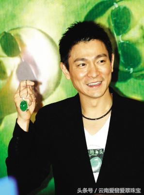 翡翠原石知识入门刘德华春晚翡翠知识-第2张图片-翡翠网 翡翠原石知识入门刘德华春晚翡翠知识-第2张图片-翡翠网