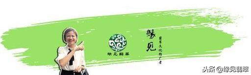 墨翡翠的鉴别方法墨翡翠的价格-第1张图片-翡翠网 墨翡翠的鉴别方法墨翡翠的价格-第1张图片-翡翠网