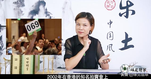 墨翡翠的鉴别方法墨翡翠的价格-第15张图片-翡翠网 墨翡翠的鉴别方法墨翡翠的价格-第15张图片-翡翠网