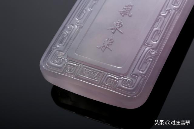 红皮翡翠巧雕,翡翠巧雕手镯-第9张图片-翡翠网 红皮翡翠巧雕,翡翠巧雕手镯-第9张图片-翡翠网