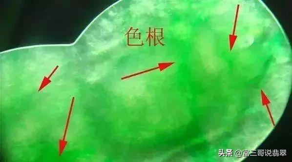 翡翠的基本专业知识翡翠的根基本知识-第2张图片-翡翠网 翡翠的基本专业知识翡翠的根基本知识-第2张图片-翡翠网