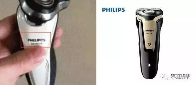 山寨春晚翡翠知识,贾玲春晚球衣-第5张图片-翡翠网 山寨春晚翡翠知识,贾玲春晚球衣-第5张图片-翡翠网