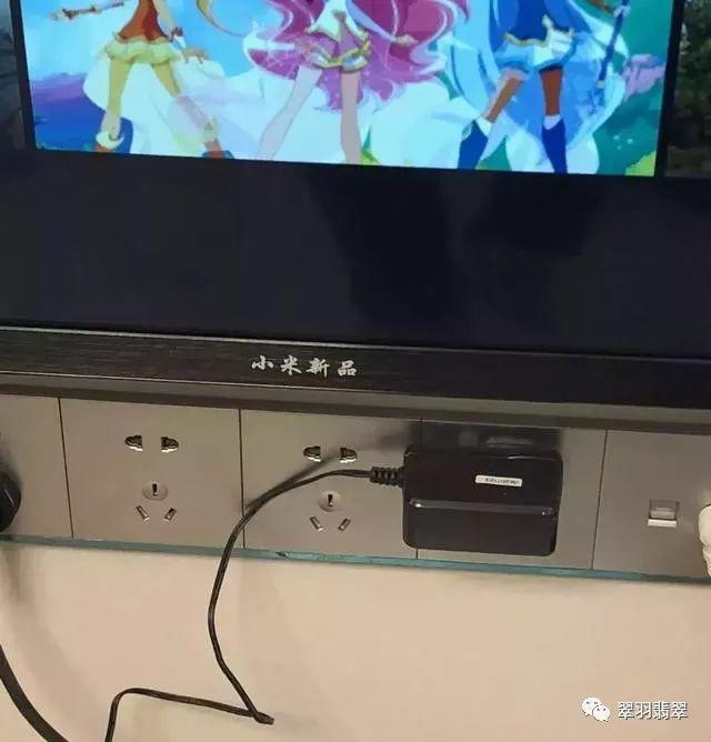 山寨春晚翡翠知识,贾玲春晚球衣-第7张图片-翡翠网 山寨春晚翡翠知识,贾玲春晚球衣-第7张图片-翡翠网