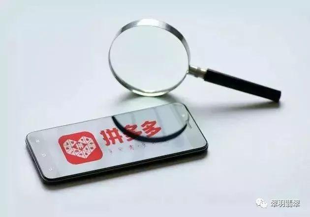 山寨春晚翡翠知识,贾玲春晚球衣-第24张图片-翡翠网 山寨春晚翡翠知识,贾玲春晚球衣-第24张图片-翡翠网