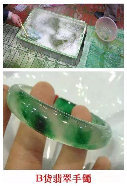 翡翠手镯冷,戴翡翠手镯怎么总感觉冷-第3张图片-翡翠网 翡翠手镯冷,戴翡翠手镯怎么总感觉冷-第3张图片-翡翠网