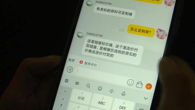 5000千多元的糯种翡翠手镯,翡翠手镯群-第5张图片-翡翠网 5000千多元的糯种翡翠手镯,翡翠手镯群-第5张图片-翡翠网
