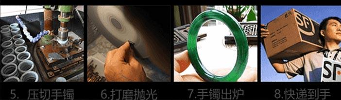 翡翠色料的种,河南翡翠手镯原石种水料和色料-第8张图片-翡翠网 翡翠色料的种,河南翡翠手镯原石种水料和色料-第8张图片-翡翠网