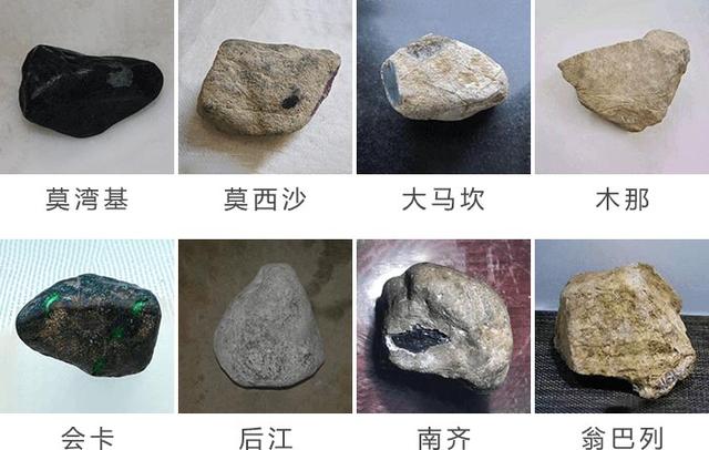 翡翠色料的种,河南翡翠手镯原石种水料和色料-第30张图片-翡翠网 翡翠色料的种,河南翡翠手镯原石种水料和色料-第30张图片-翡翠网