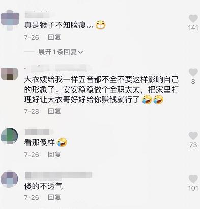 翡翠手镯网红极品红翡翡翠手镯-第6张图片-翡翠网 翡翠手镯网红极品红翡翡翠手镯-第6张图片-翡翠网