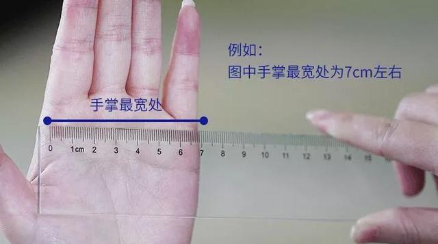 翡翠手镯圈口测量图,翡翠手镯戴哪个手比较好-第1张图片-翡翠网