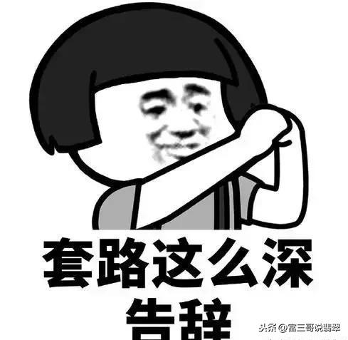 翡翠白条手镯能戴润吗低档翡翠手镯会越戴越润吗-第2张图片-翡翠网 翡翠白条手镯能戴润吗低档翡翠手镯会越戴越润吗-第2张图片-翡翠网