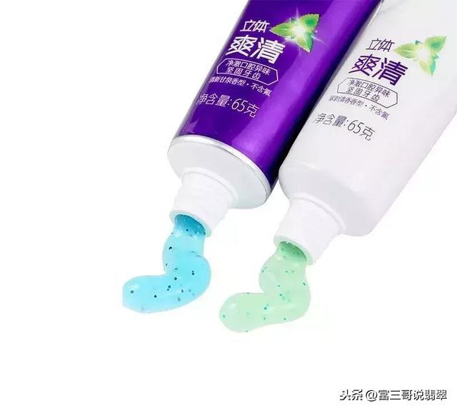 翡翠白条手镯能戴润吗低档翡翠手镯会越戴越润吗-第11张图片-翡翠网 翡翠白条手镯能戴润吗低档翡翠手镯会越戴越润吗-第11张图片-翡翠网