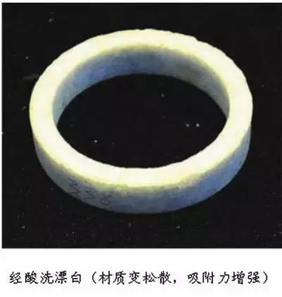 我的翡翠手镯戴活了了翡翠手镯真假对身体有害吗-第9张图片-翡翠网 我的翡翠手镯戴活了了翡翠手镯真假对身体有害吗-第9张图片-翡翠网