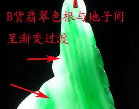 我的翡翠手镯戴活了了翡翠手镯真假对身体有害吗-第11张图片-翡翠网 我的翡翠手镯戴活了了翡翠手镯真假对身体有害吗-第11张图片-翡翠网