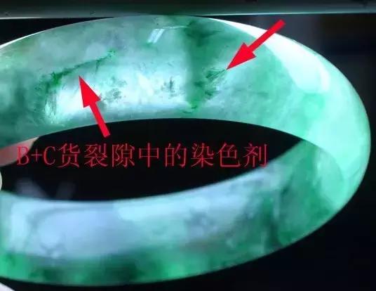 我的翡翠手镯戴活了了翡翠手镯真假对身体有害吗-第16张图片-翡翠网 我的翡翠手镯戴活了了翡翠手镯真假对身体有害吗-第16张图片-翡翠网