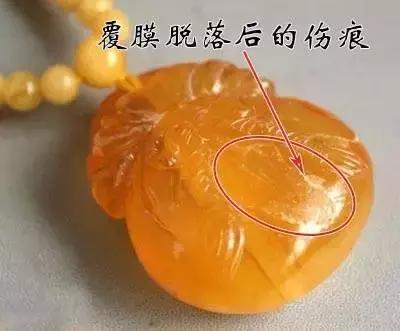 我的翡翠手镯戴活了了翡翠手镯真假对身体有害吗-第18张图片-翡翠网 我的翡翠手镯戴活了了翡翠手镯真假对身体有害吗-第18张图片-翡翠网