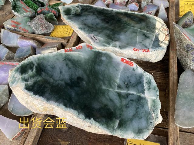 好的翡翠原石小林翡翠原石图解-第3张图片-翡翠网 好的翡翠原石小林翡翠原石图解-第3张图片-翡翠网