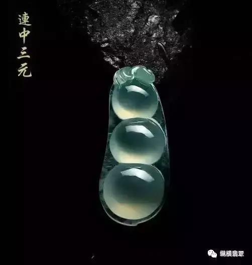 翡翠基础知识讲座,会计知识入门基础知识-第6张图片-翡翠网 翡翠基础知识讲座,会计知识入门基础知识-第6张图片-翡翠网