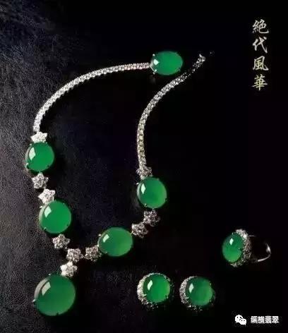 翡翠基础知识讲座,会计知识入门基础知识-第20张图片-翡翠网 翡翠基础知识讲座,会计知识入门基础知识-第20张图片-翡翠网