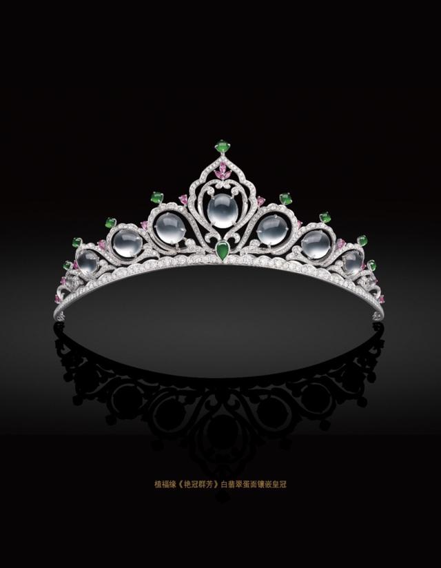 翡翠手镯知识书籍,学习翡翠知识书籍-第9张图片-翡翠网 翡翠手镯知识书籍,学习翡翠知识书籍-第9张图片-翡翠网