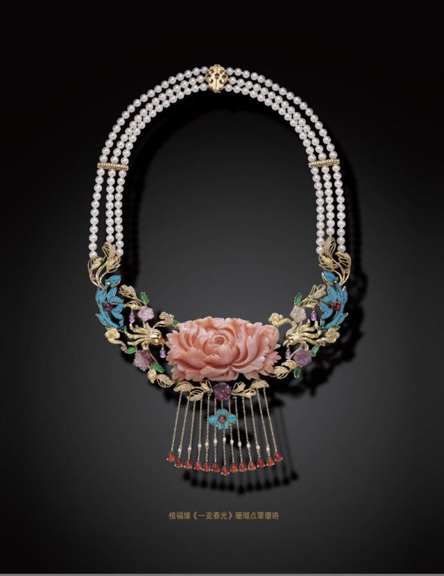 翡翠手镯知识书籍,学习翡翠知识书籍-第11张图片-翡翠网 翡翠手镯知识书籍,学习翡翠知识书籍-第11张图片-翡翠网