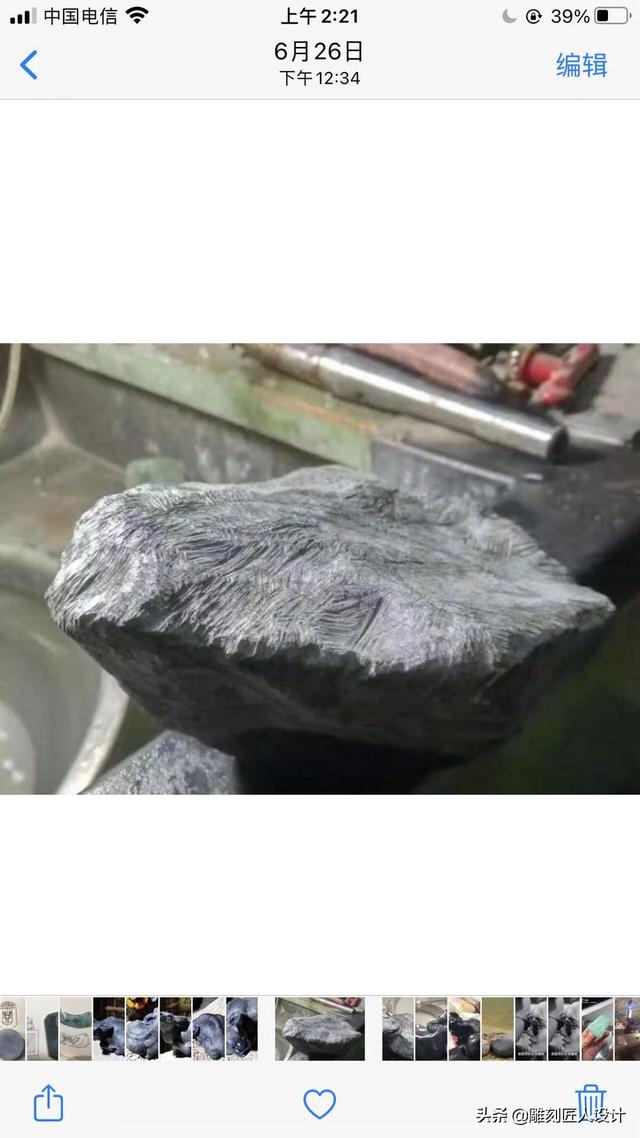 几块钱的翡翠原石能做什么,翡翠原石哪有-第3张图片-翡翠网 几块钱的翡翠原石能做什么,翡翠原石哪有-第3张图片-翡翠网