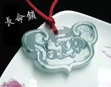 清代翡翠配饰使用知识,编翡翠貔貅手链配饰-第29张图片-翡翠网 清代翡翠配饰使用知识,编翡翠貔貅手链配饰-第29张图片-翡翠网