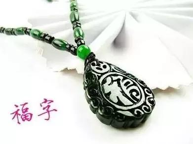 清代翡翠配饰使用知识,编翡翠貔貅手链配饰-第34张图片-翡翠网 清代翡翠配饰使用知识,编翡翠貔貅手链配饰-第34张图片-翡翠网