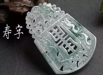 清代翡翠配饰使用知识,编翡翠貔貅手链配饰-第57张图片-翡翠网 清代翡翠配饰使用知识,编翡翠貔貅手链配饰-第57张图片-翡翠网
