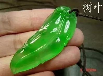 清代翡翠配饰使用知识,编翡翠貔貅手链配饰-第59张图片-翡翠网 清代翡翠配饰使用知识,编翡翠貔貅手链配饰-第59张图片-翡翠网